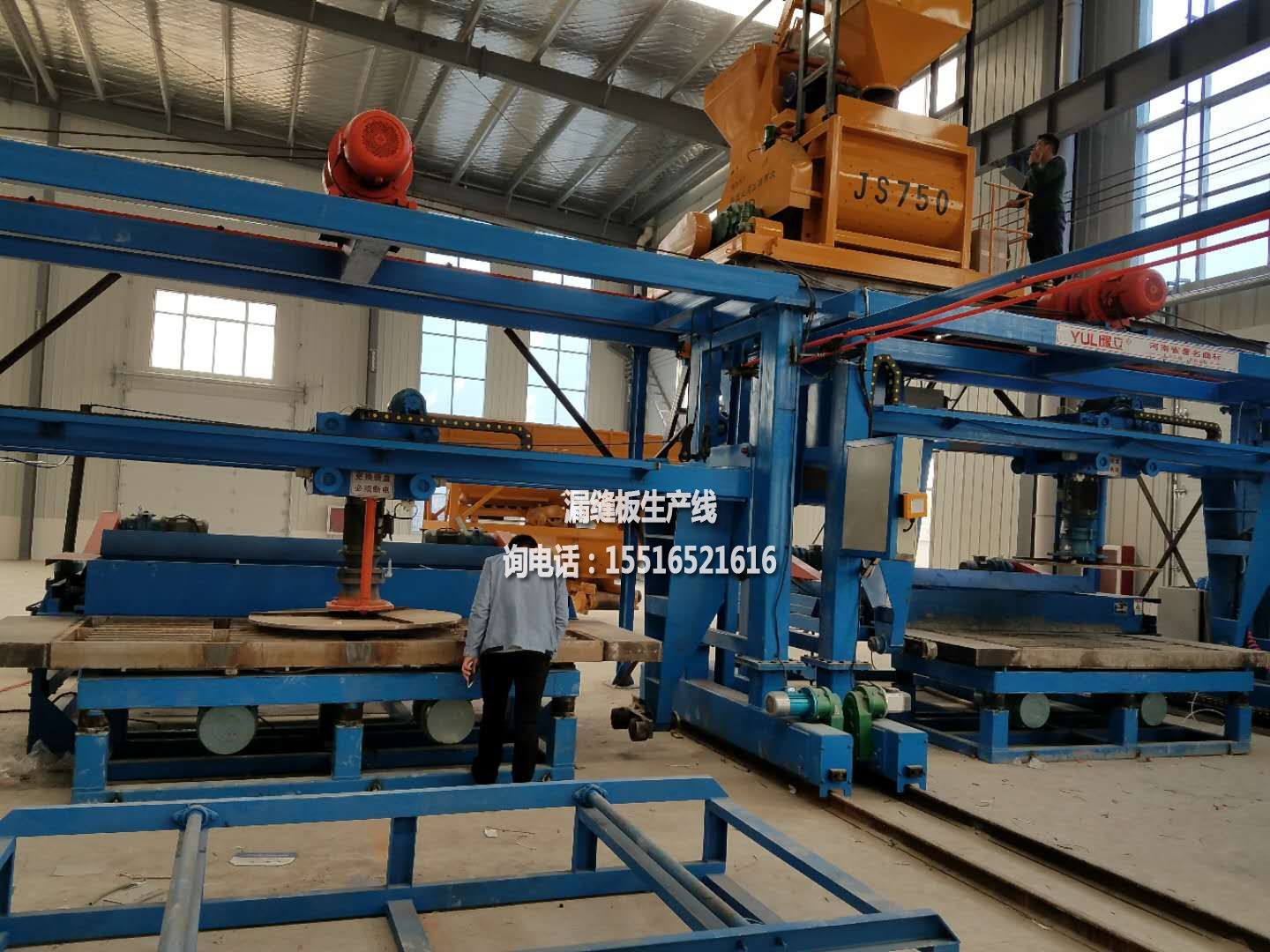 案例1-河南駐馬店